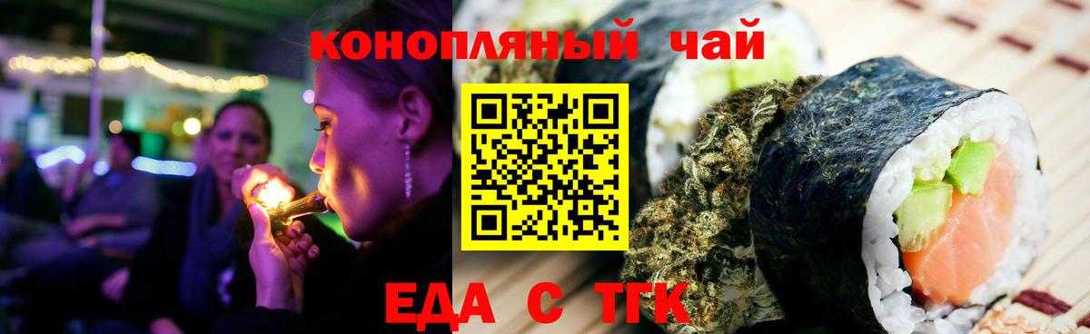 Лысьва  Вход с VPN  Cocaine  Конопля  Сколько стоит  ГАШИШ  Меф кристаллы 