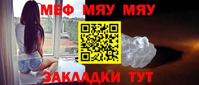 гидра Заволжье