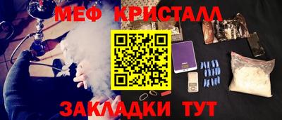 героин Заводоуковск
