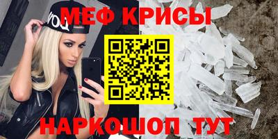 гидра Заволжье
