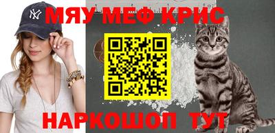 героин Жуковский