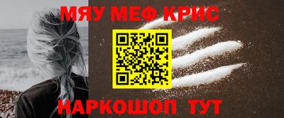 гидра Заволжье