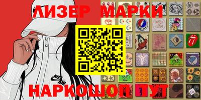 героин Заводоуковск