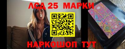 героин Жуковский