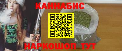героин Заводоуковск
