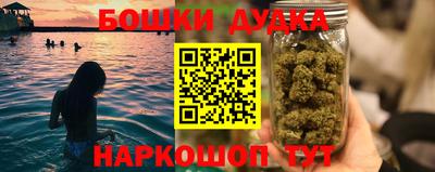 героин Заводоуковск