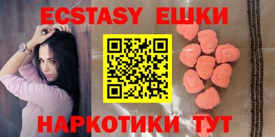гидра Заволжье