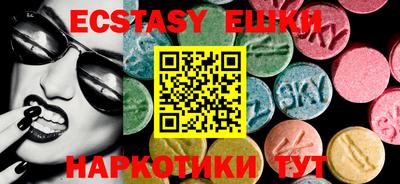 героин Жуковский