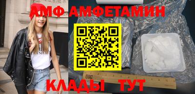 героин Жуковский