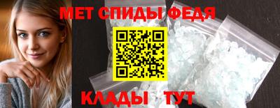 героин Жуковский