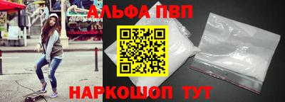 героин Заводоуковск
