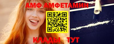 героин Заводоуковск