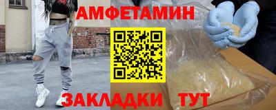 героин Заводоуковск