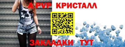 героин Заводоуковск