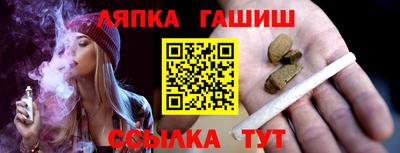 героин Заводоуковск