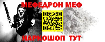 гидра Заволжье
