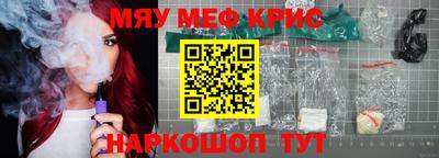 гидра Заволжье