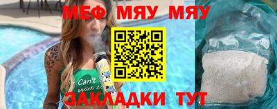 героин Заводоуковск