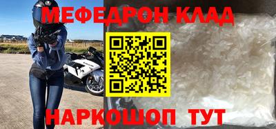 героин Заводоуковск