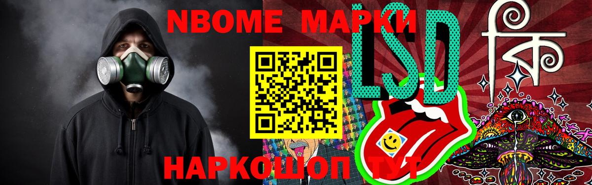 Лысьва  Лсд 25 экстази кислота  ЛСД экстази кислота  Вход с VPN 